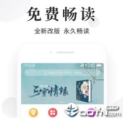 关键词推广效果分析